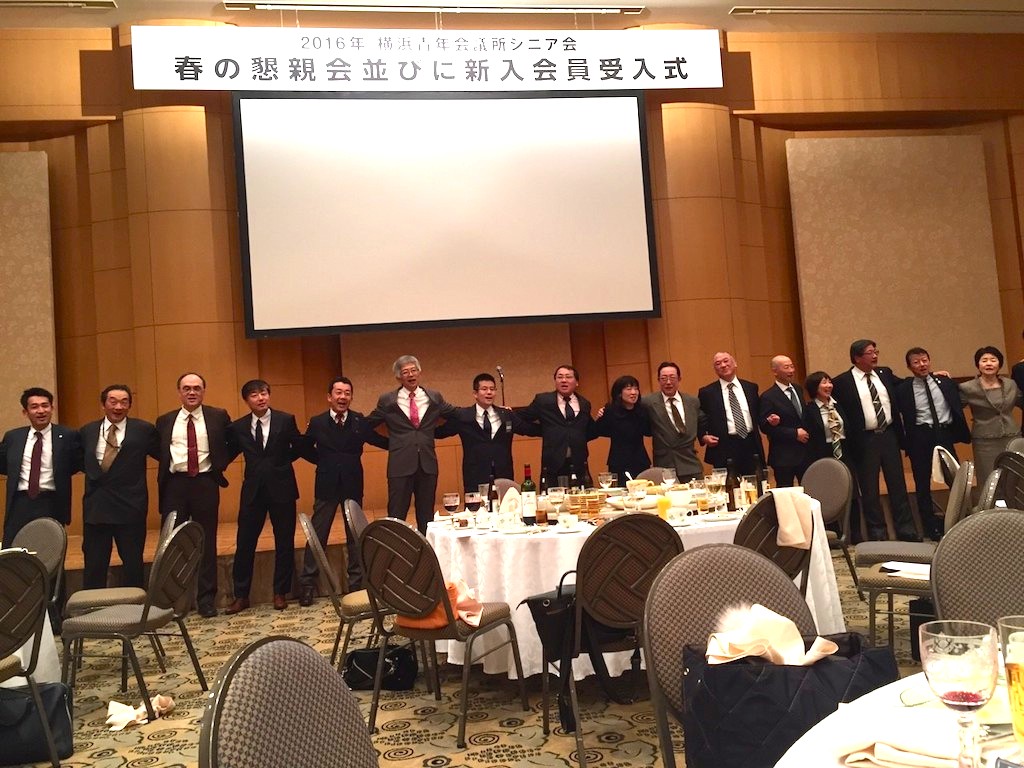 春のシニア会_6461